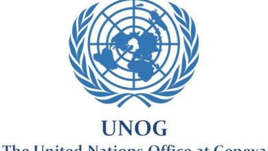 Photo of UNITED NATIONS OFFICE AT GENEVA: ADMINISTRATION INTERN