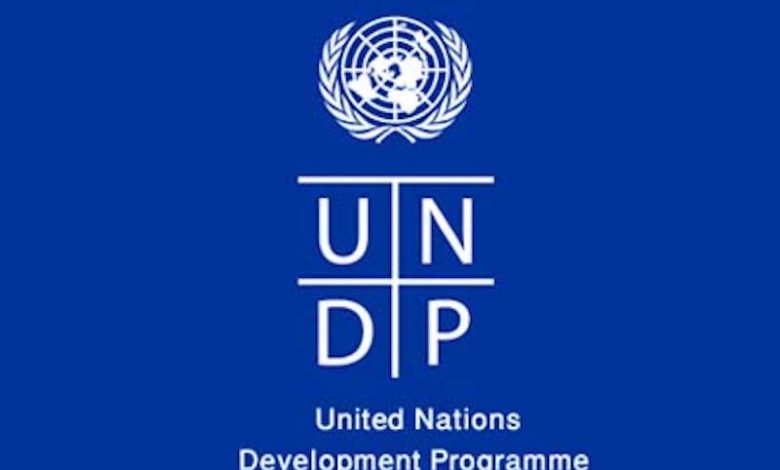 UNDP HIV Health Internship
