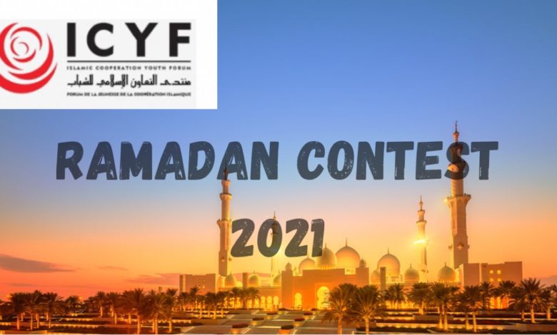 ICYF Ramadan Contest for Islamic Youths
