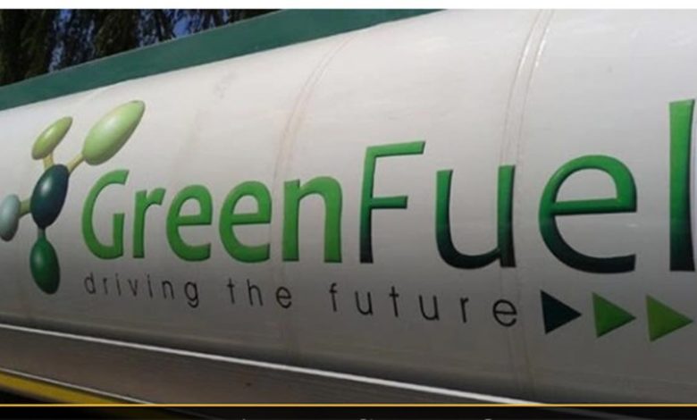 CALL FOR ACCOUNTING GRADUATE TRAINEES AT GREENFUEL ZIMBABWE 2021