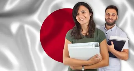THE WCO SCHOLARSHIP: FULLY FUNDED TO STUDY IN JAPAN
