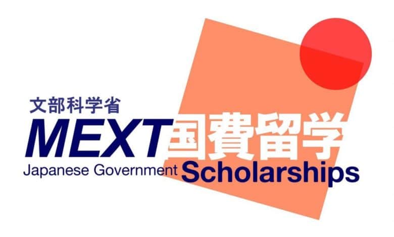 Japanese Government (Mext) Scholarship For 2022 (Teacher Training Students)