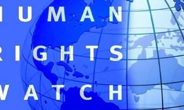 INTERNSHIPS AT HUMAN RIGHTS WATCH (HRW): APPLY