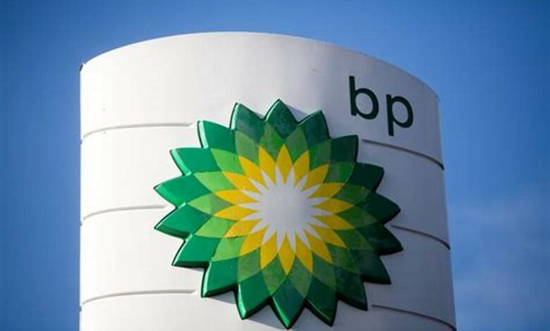 BP SOUTH AFRICA TWO-YEAR GRADUATE PROGRAMME