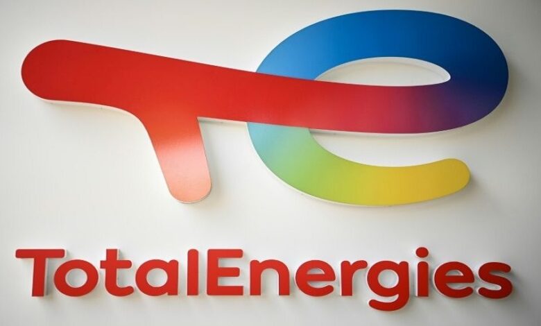 TotalEnergies Internship Programme for unemployed graduates that have concluded their formal studies at a reputable University