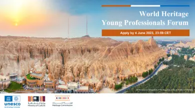Photo of UNESCO World Heritage Young Professionals Forum: Call for applications