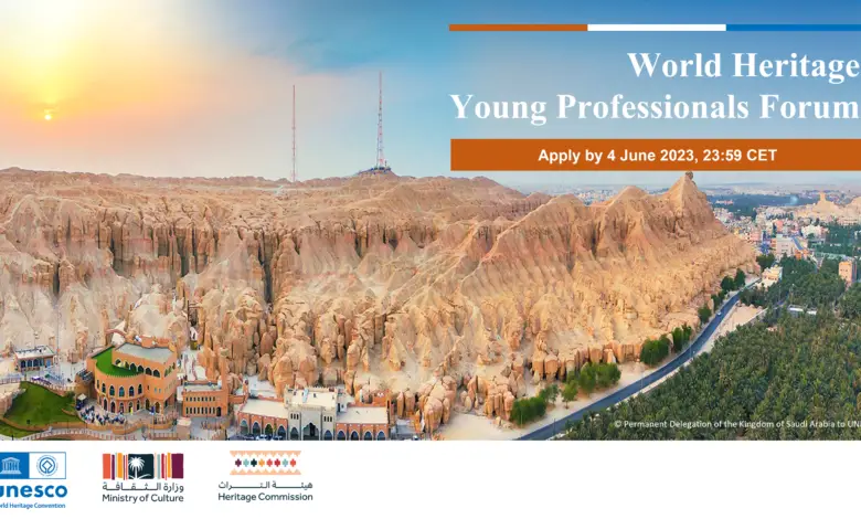 UNESCO World Heritage Young Professionals Forum: Call for applications