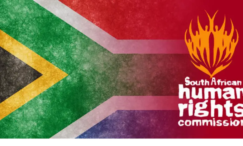 Various vacancies at the South African Human Rights Council (SAHRC)
