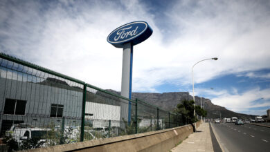 Human Resources Young Professional 2024: Ford Motor Company of Southern Africa